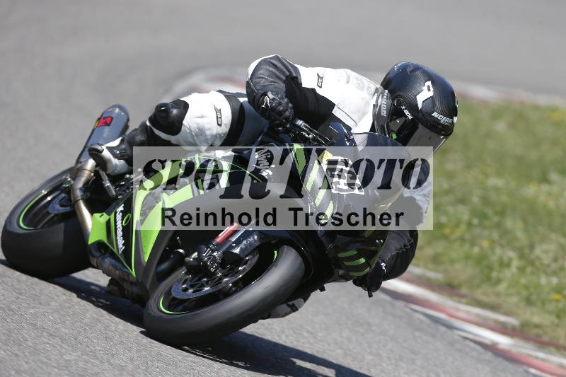 Archiv-2025/28 20.06.2025 PROMAX ADR/Gruppe gelb/165